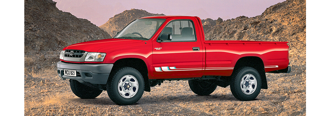 Used Toyota Hilux